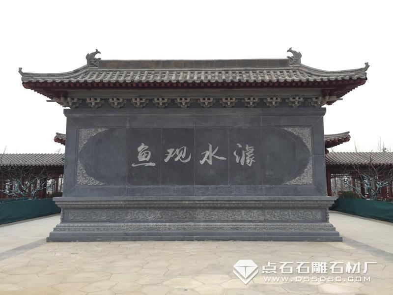 漢白玉欄桿