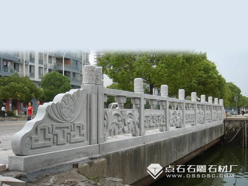 石雕欄桿